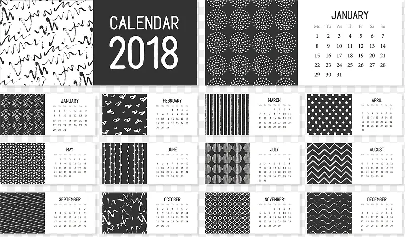 矢量2018年日历
