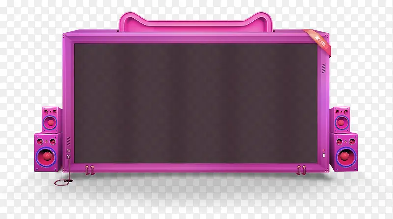 紫色淘宝边框素材