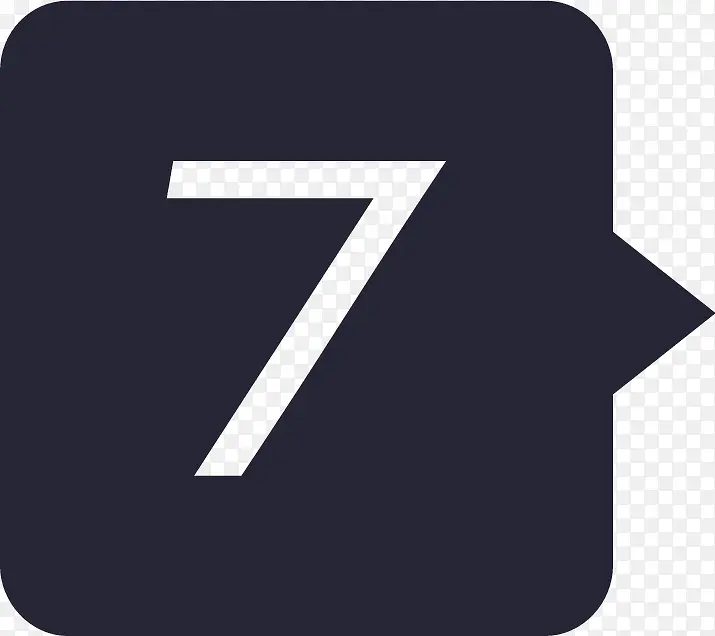数字7PNG图片素材下载_图片编号10487252-PNG素材网