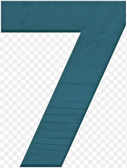 数字7