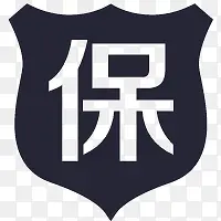 保障PNG图片素材下载_图片编号10494777-PNG素材网