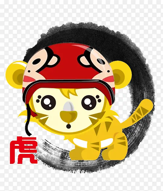 十二生肖卡通素材