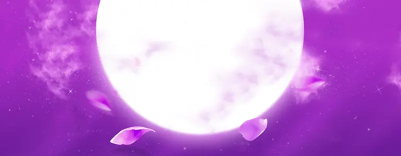 紫色月空海报背景七夕情人节