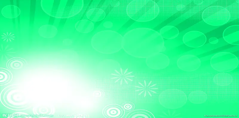 绿色圆圈光线海报背景七夕情人节
