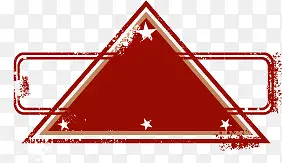 红色三角形星星背景七夕情人节