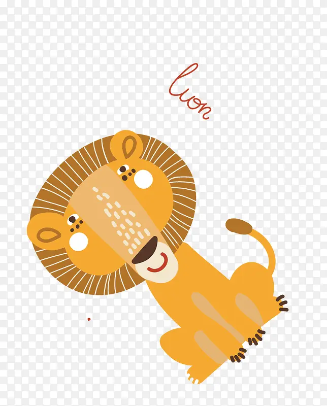 扁平化卡通小动物狮子