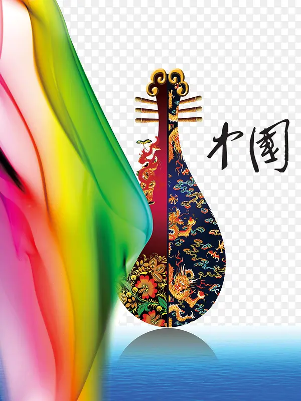 中国风彩色花纹琵琶