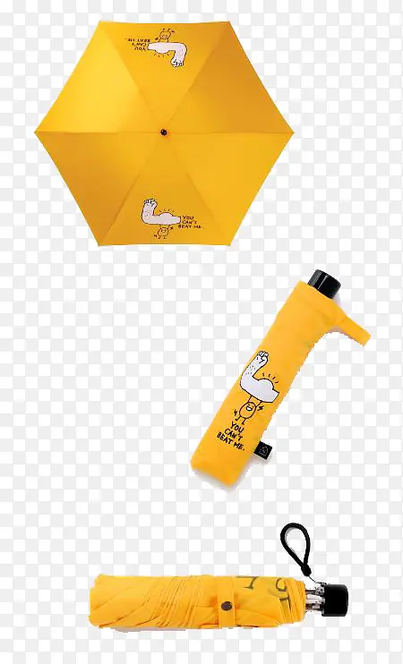 黄色雨伞设计