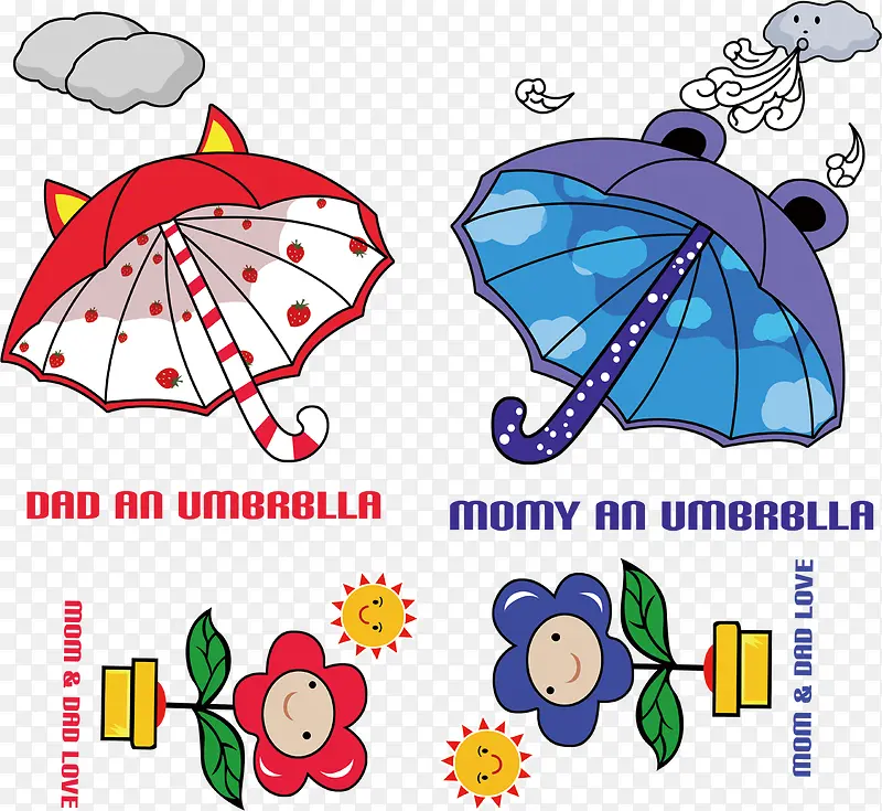 雨伞卡通亲子装烫画