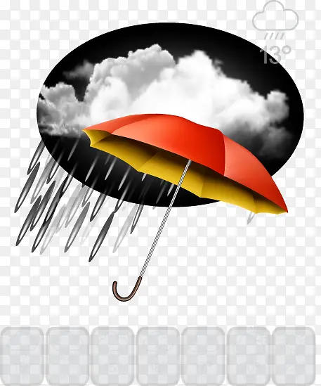唯美雨中雨伞