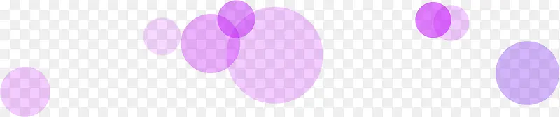 紫色活动圆圈卡通效果