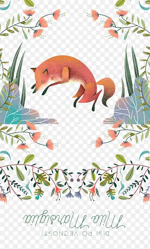 手绘跳跃狐狸花朵