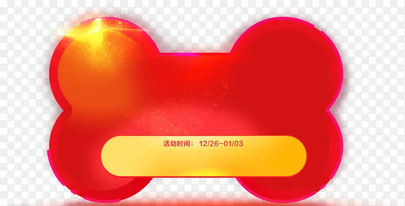 手绘红色卡通年货图标