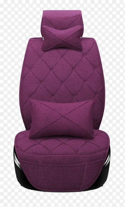 汽车座椅紫色
