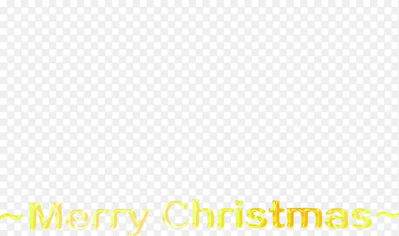 黄色立体圣诞节艺术字