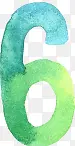 手绘数字6
