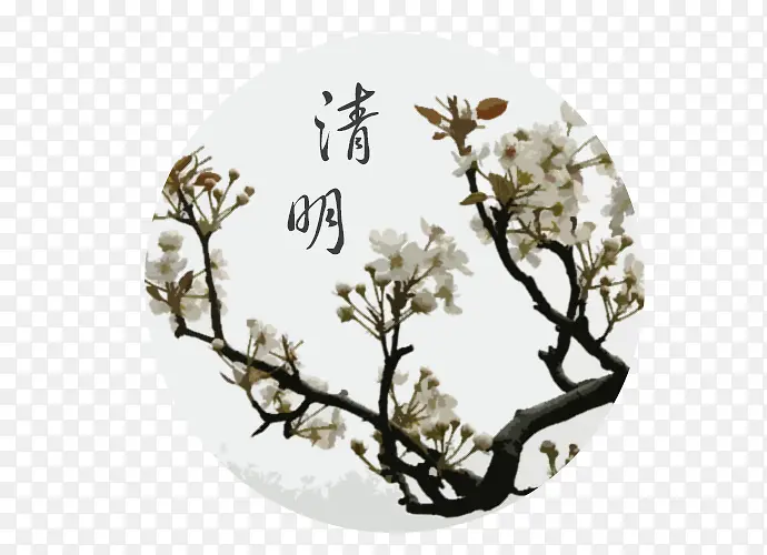 清明节装饰