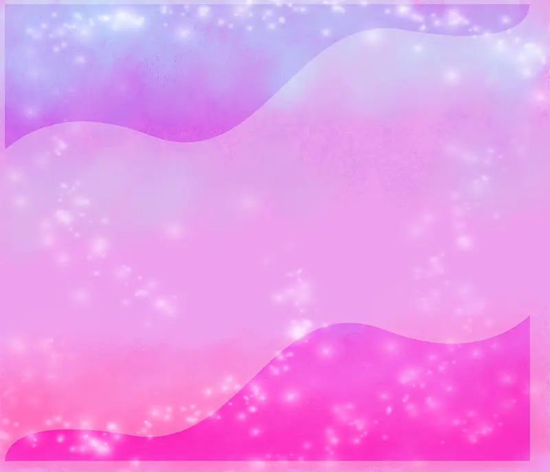 粉色紫色星光背景
