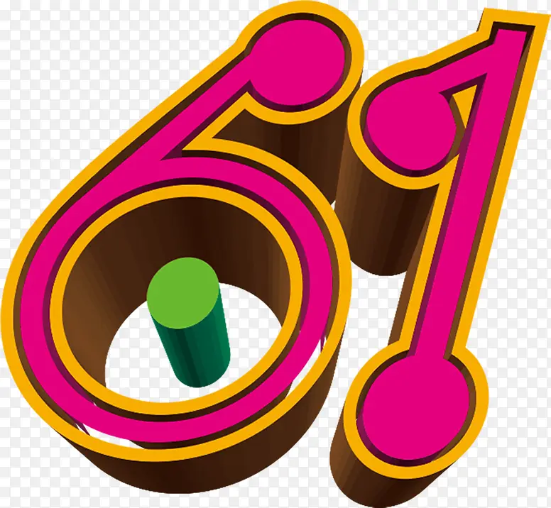 61六一儿童节艺术字字体