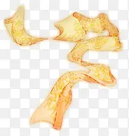 黄色花纹漂浮丝带