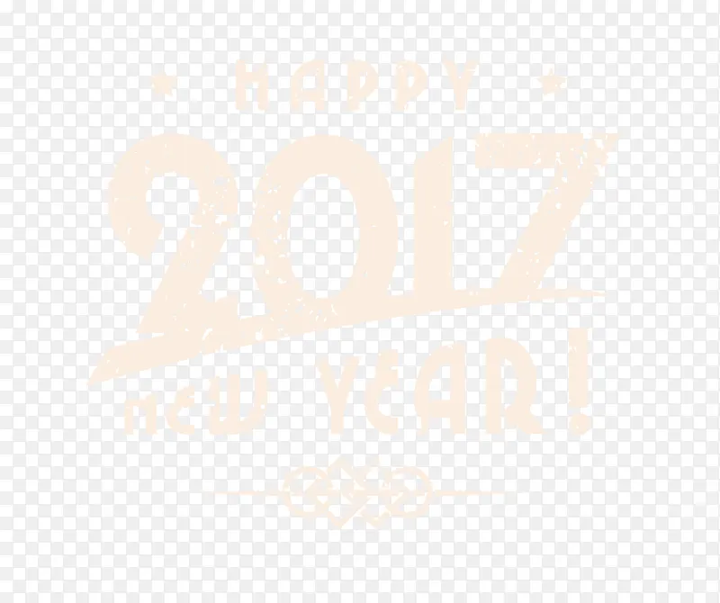 矢量2017年新年字体设计