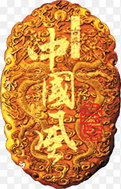 中国风龙纹图标装饰
