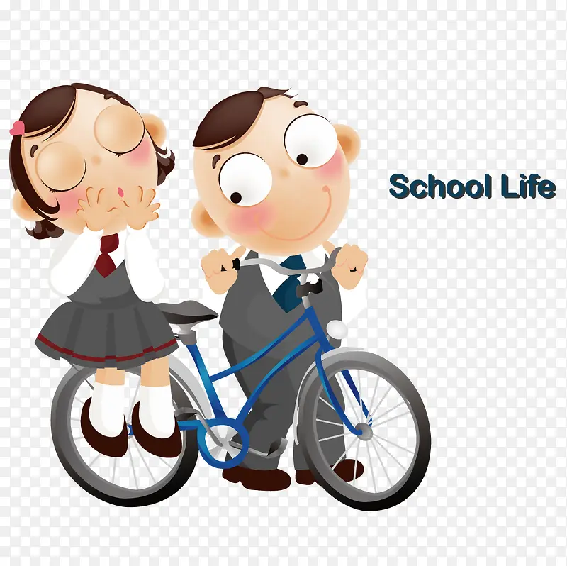 骑自行车带女同学的男孩