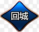 游戏图标图案图标素材
