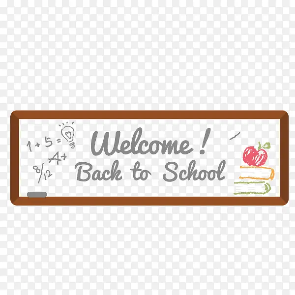 开学季 英文字体 边框