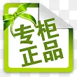 绿色专柜正品图标淘宝标签