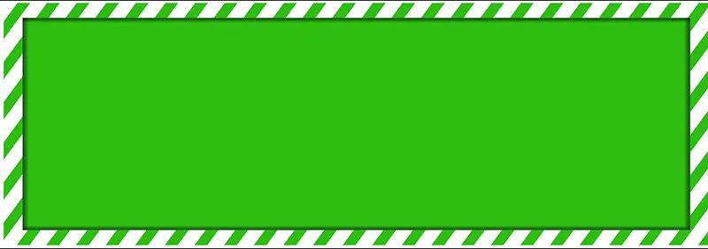 绿色条纹方块标签