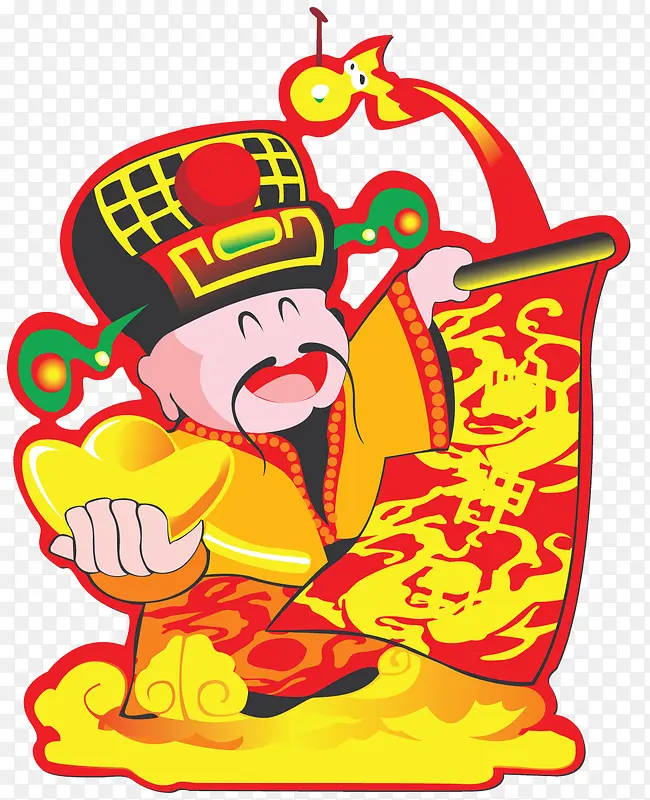 中国风元素春节财神爷