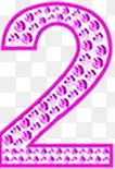 紫色二字体设计