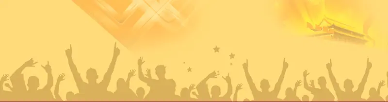 国庆节banner创意设计