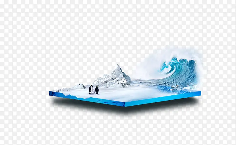 冰山浪花企鹅模型