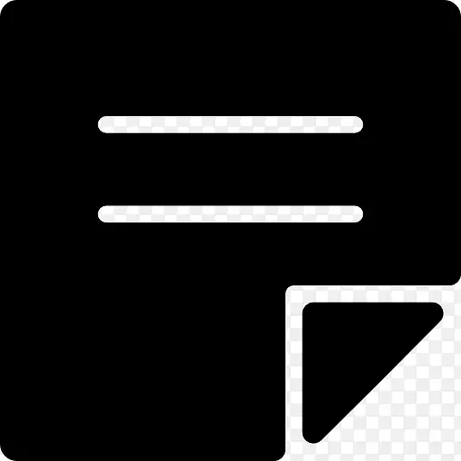 注图标PNG图片素材下载_图片编号10590689-PNG素材网
