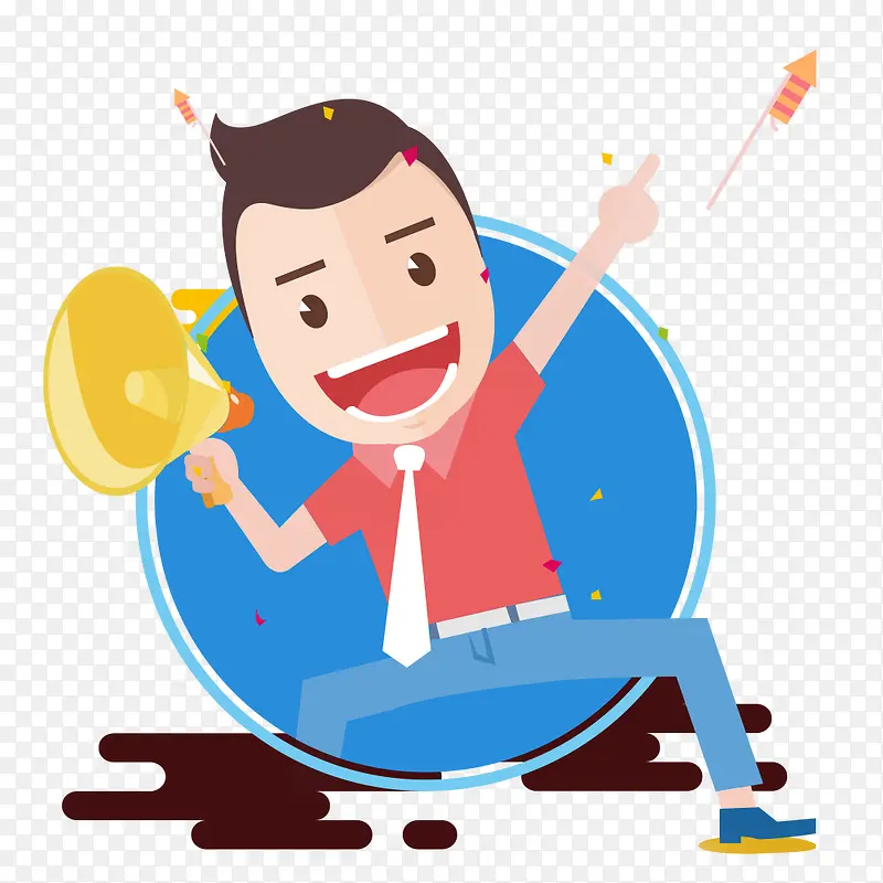 手拿喇叭的人