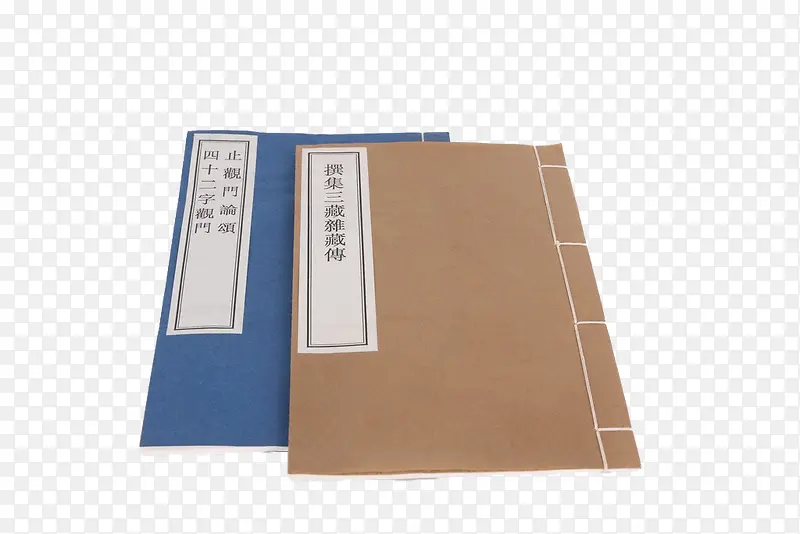 书本古籍PNG图片素材下载_图片编号10598955-PNG素材网