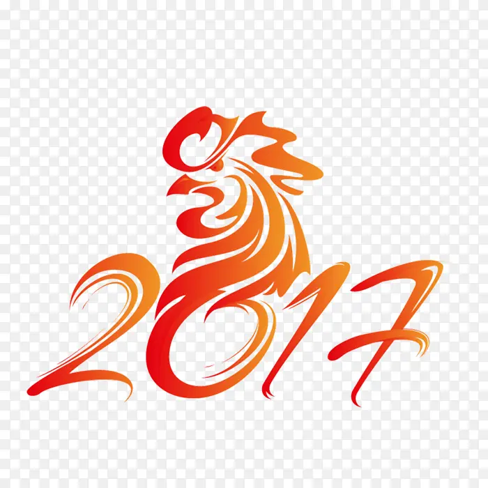 鸡年新年字体设计数字2017