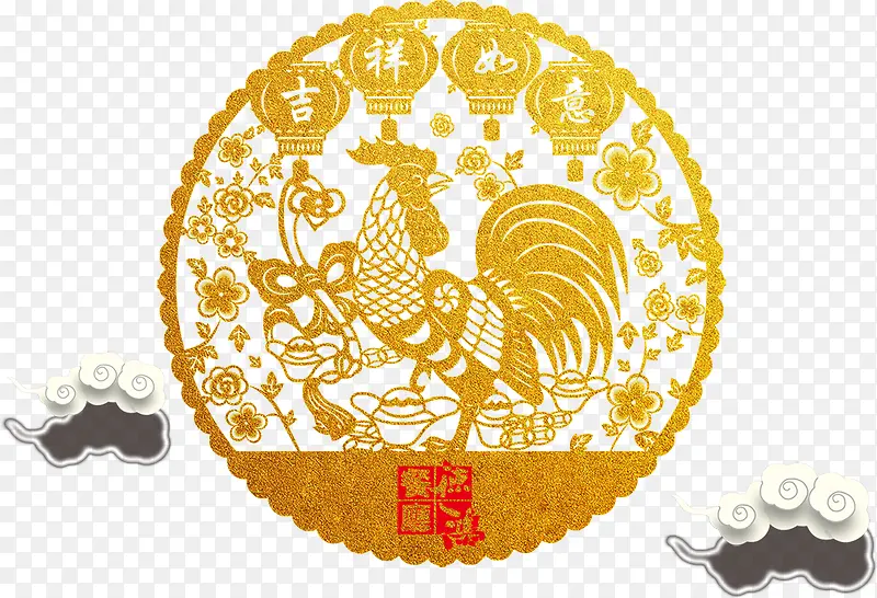 鸡年金色剪纸