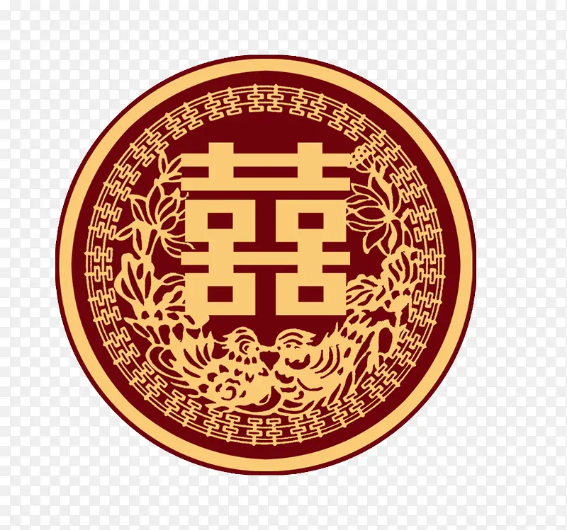 囍PNG图片素材下载_图片编号10604707-PNG素材网
