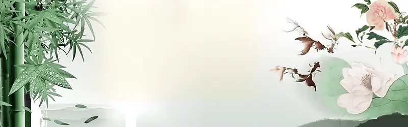 复古风情