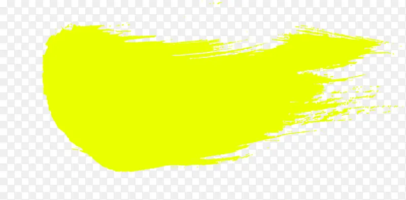 黄色环保艺术墨迹