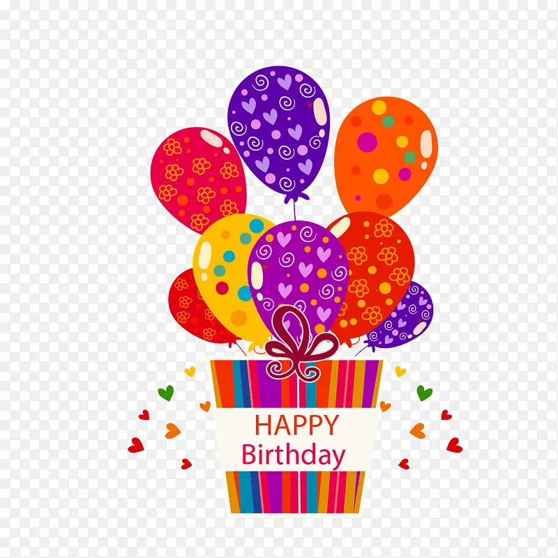 彩色气球束生日
