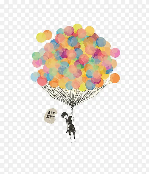 孤独童年气球