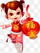 中国风福娃新年