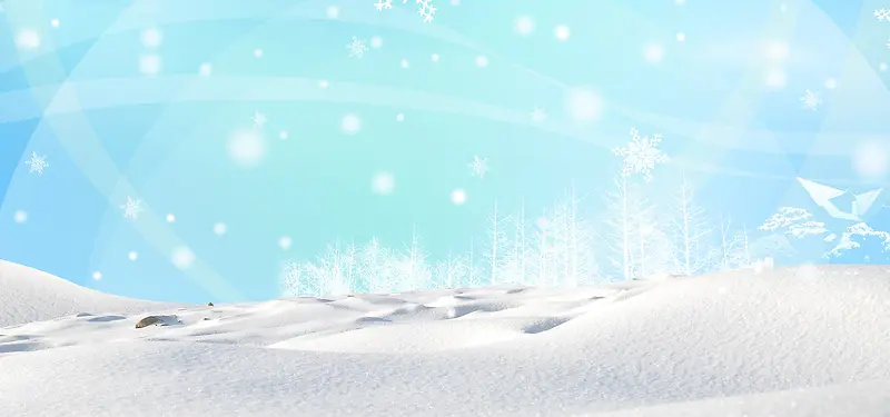 冰雪背景