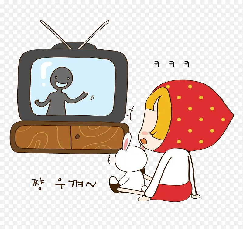 看电视