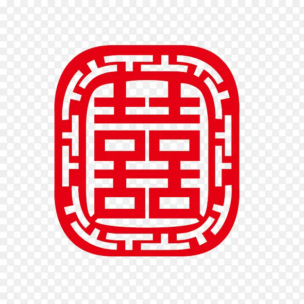 矢量剪纸喜字PNG图片素材下载_图片编号10657520-PNG素材网