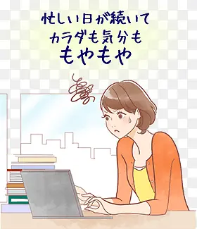 黄色手绘漫画商务女生